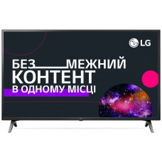 LG 55UM7100PLB TV