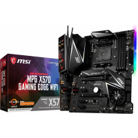 Материнcкая плата MSI MPG X570 GAM EDGE WI-FI