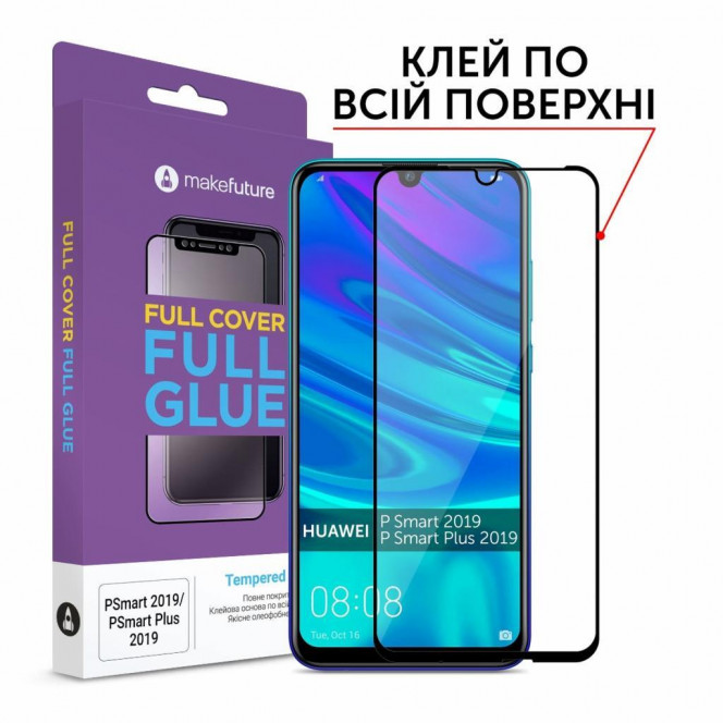 MakeFuture glass for Huawei P Smart Z Full Cover Full Glue