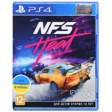 Игра Need For Speed. Heat (PS4, Русская версия)Скидка до 55%!