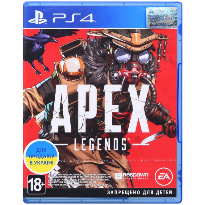 Игра Apex Legends: Bloodhound Edition (PS4, Русские субтитры)