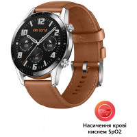 Huawei Watch GT 2 Classic smartwatch