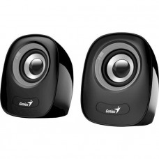 SP-Q160 USB Iron Gray Genius 2.0 speaker system