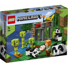 Designer of LEGO Minecraft Nursery of Pandas (21158)