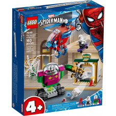 Designer of LEGO Super Heroes of Threat Misterio (76149)