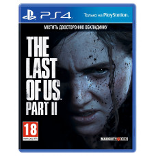 Игра The Last of Us: Part II (PS4, Русская версия)