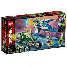 Конструктор LEGO Ninjago Скоростные машины Джея и Ллойда (71709)