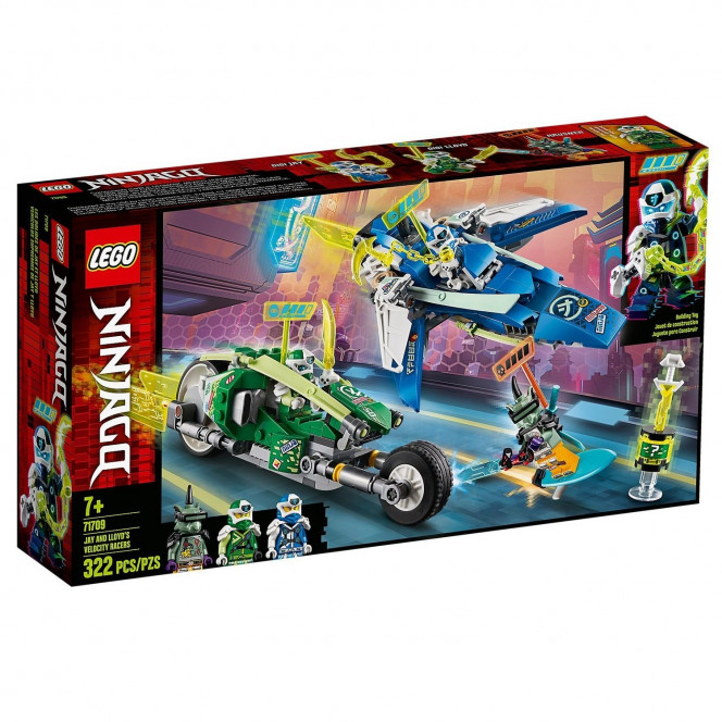 Designer of LEGO Ninjago Jay and Lloyd's High-speed machines (71709)