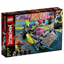 Designer of LEGO Ninjago Special car of the Ninjia (71710)