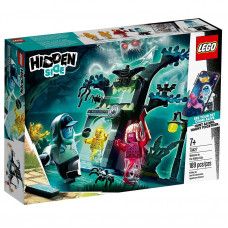 The designer of LEGO Hidden Side Welcome to Hidden Sayd (70427)