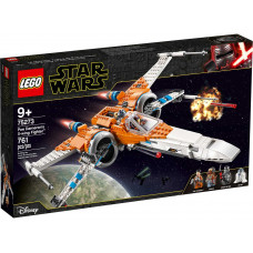 Designer of LEGO Star Wars Demerona Software H Type Fighter (75273)