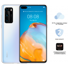 Huawei P40 Ice White smartphone