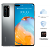 Смартфон Huawei P40 Silver Frost