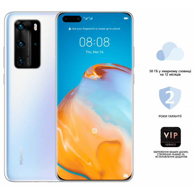 Смартфон Huawei P40 Pro Ice White