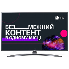 Телевизор LG 55UN74006LB