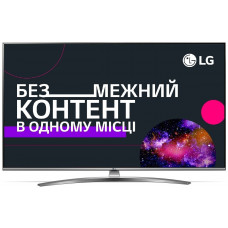 LG 55UN81006LB TV