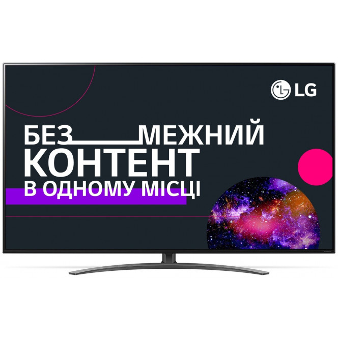 LG 55NANO916NA TV