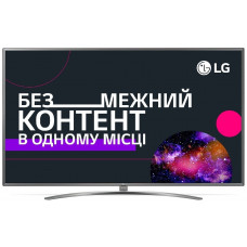 LG 75UN81006LB TV