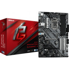 ASRock B460 PHANTOM GAMING 4 motherboard