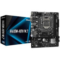 ASRock H410M-HDV/M.2 motherboard