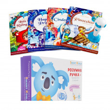 Interactive Smart Koala handle + Book Interactive Fairy tale Smart Koala 1 season (SKS0FTS1)