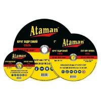 Abrasive cleanup wheel on Ataman 180х6.0 metal