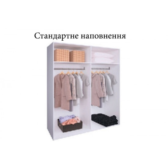 Wardrobe MiroMark Boheme 4Dz 184x212.5x63 black gloss