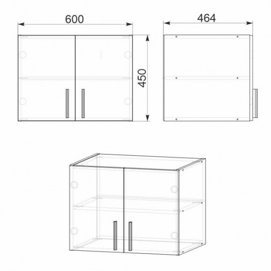 Cabinet Companit Entresol-1 (under cabinet-12) Ecco walnut (60x46.4x45 cm)