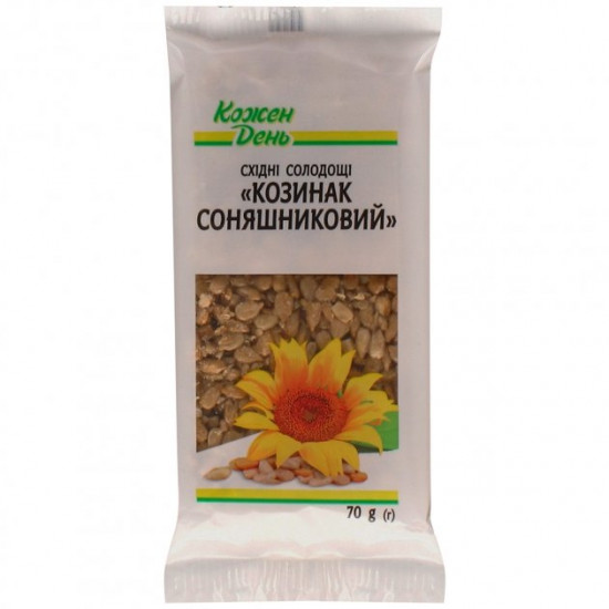 Kozinak Kozhen Sunflower Day, 70 g