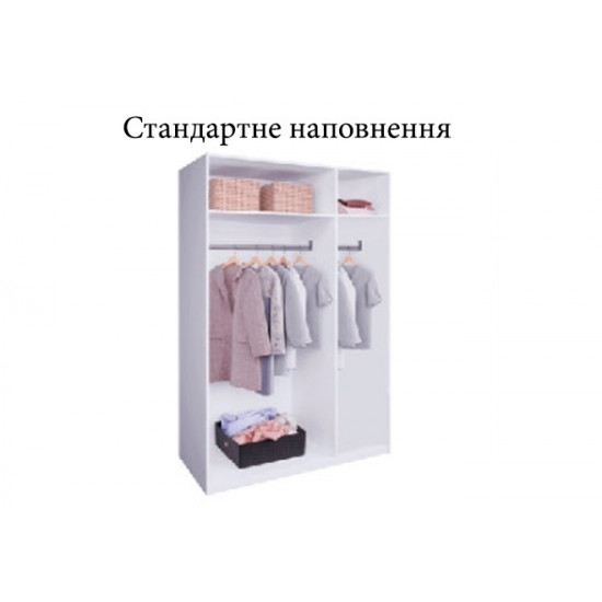 Wardrobe MiroMark Bohemia 3D 138x225x55 white gloss