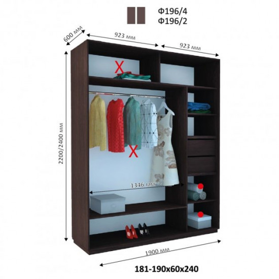 Sliding wardrobe DOM Favorit B196 White chipboard 190x60x220