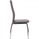 Chair AMF Nicholas Dark quartz