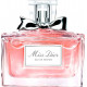  Парфюмированная вода для женщин Dior Miss Dior 100 мл (3348901362832)