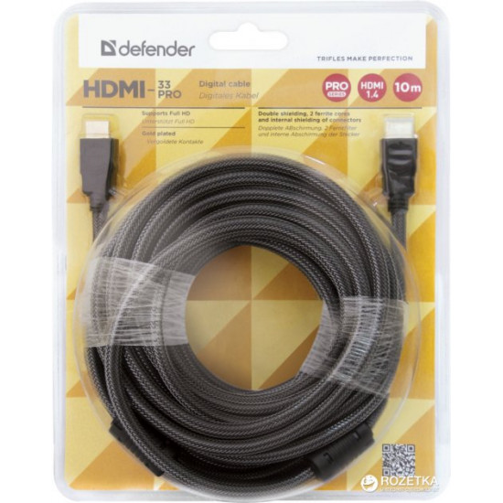 Цифровий кабель Defender HDMI-33PRO HDMI MM, ver1.4 10 м (87435)