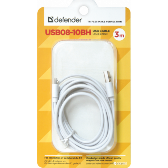 Cable Defender USB08-03BH USB2.0 AM-MicroBM 3 m White (87468)