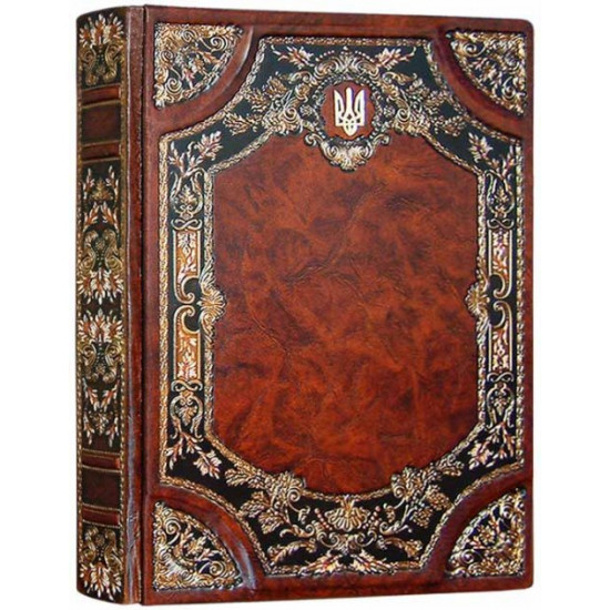 Leather bound A4 diary Gregor undated Maple 0149