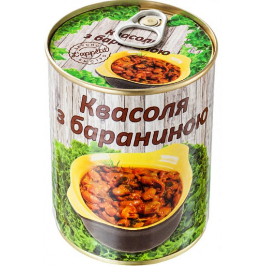 Квасоля з бараниною L'appetit 350 г (4820021840395)