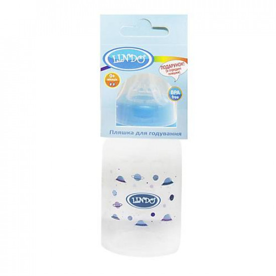 Bottle with silicone nipple blue 125 ml Lindo (Pk 053*/S)