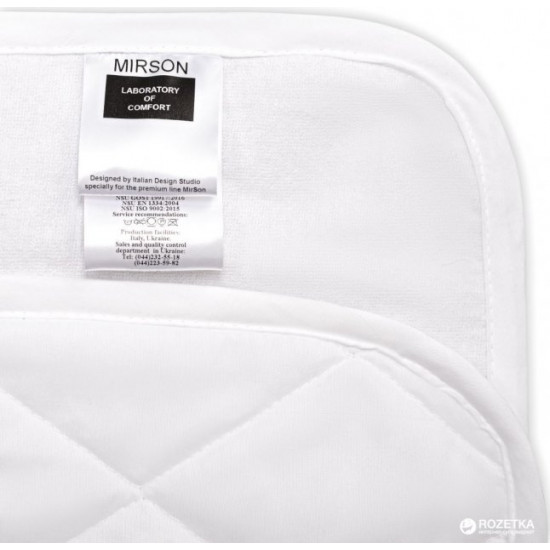 Bamboo mattress cover MirSon Bamboo Double-sided + Aloe Vera 283 70x140 (2200000346773)