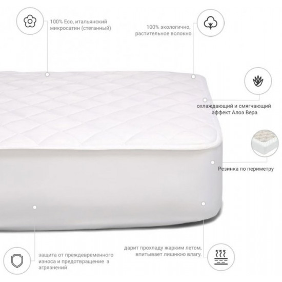 Cotton mattress cover MirSon Standard Cotton Aloe vera 262 70x140 (2200000339201)