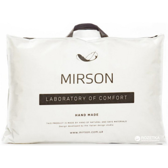 Cotton mattress cover MirSon DeLuxe Cotton Aloe Vera 271 200x220 (2200000340733)