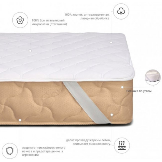 Anti-allergenic mattress cover MirSon Standard Eco 220 90x200 (2200000327291)