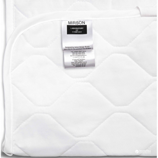 Anti-allergenic mattress cover MirSon Standard Eco 220 160x200 (2200000327475)