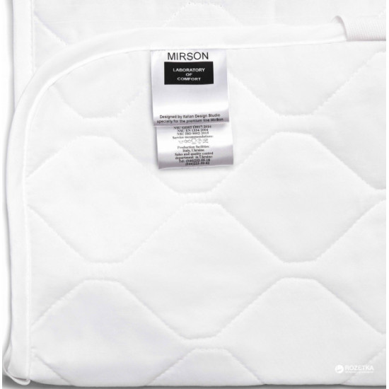 Anti-allergenic mattress cover MirSon Standard Eco 221 90x200 (2200000327307)