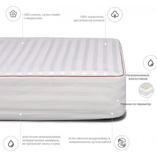 Cotton mattress cover MirSon DeLuxe Cotton 270 200x220 (2200000340726)