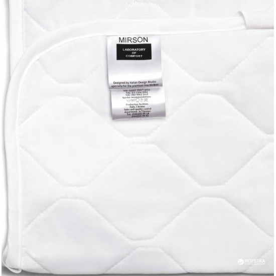 Anti-allergenic mattress cover MirSon Standard Eco Aloe Vera 222 90x190 (2200000371669)