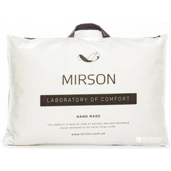 Cotton mattress cover MirSon Valentino Waterproof Cotton 272/1 100x200 (2200000374677)