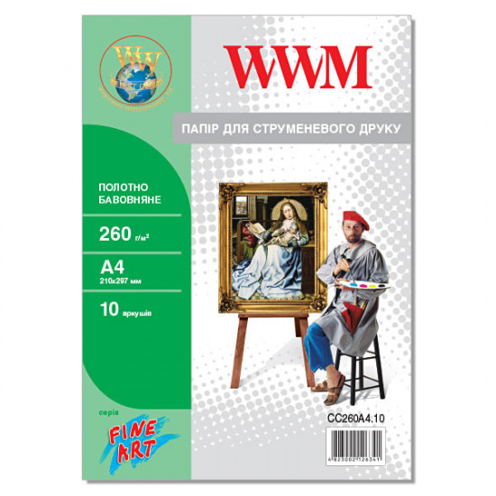 Canvas WWM A4 260gsm 10l (CC260A4.10)