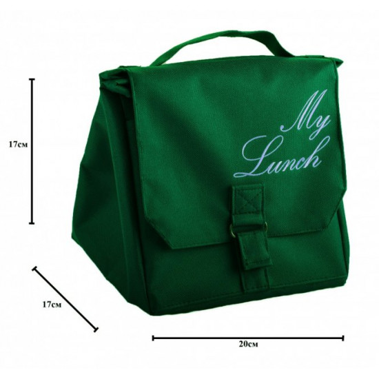 Thermo bag Dolphin Lunch bag with embroidery My lunch. Dark green