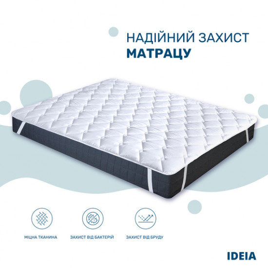 Mattress cover Ideia Lux 80*190 cm microfiber/sintepon with elastic bands art.8000011976